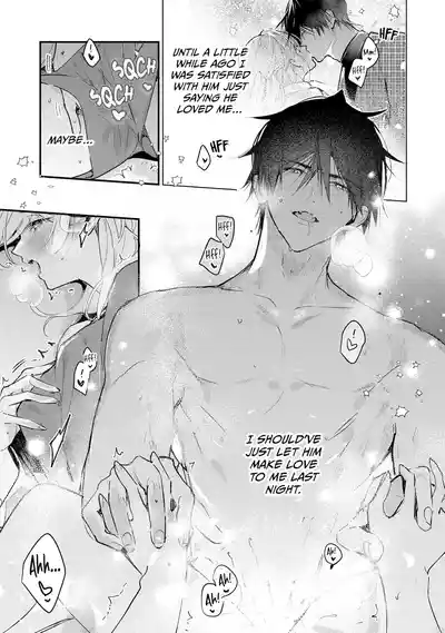 Page 559