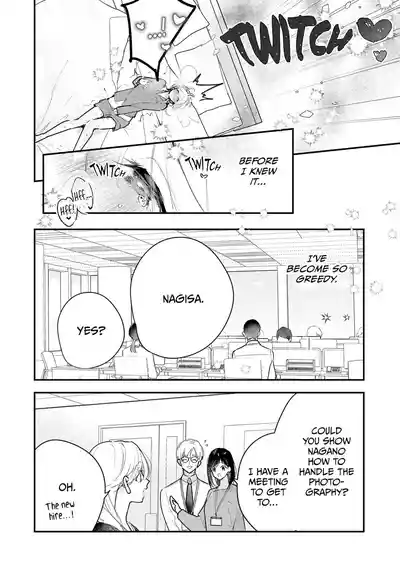 Page 560