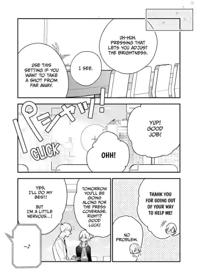Page 561