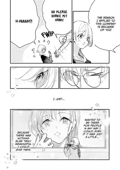 Page 564