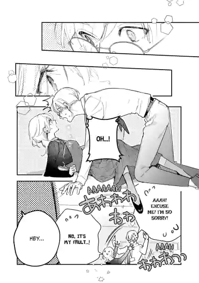 Page 566