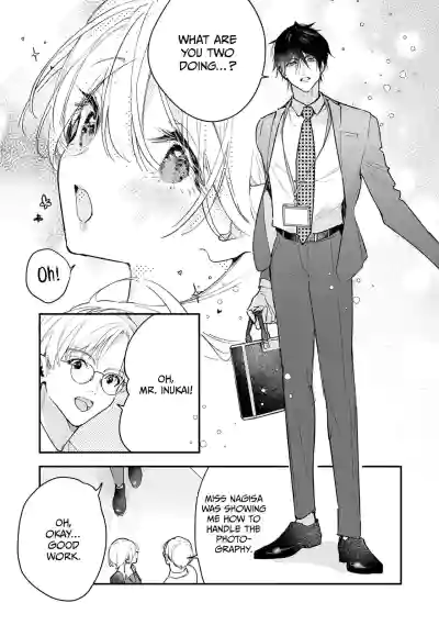 Page 567