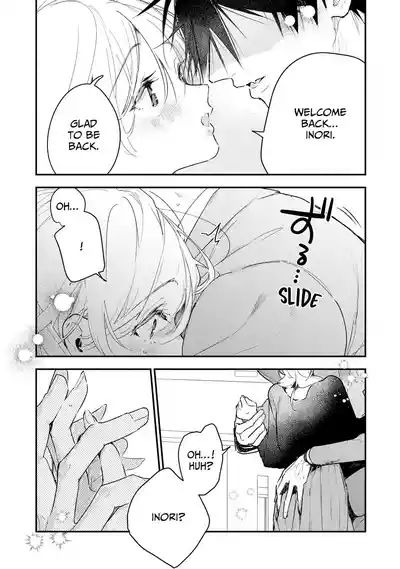 Page 569