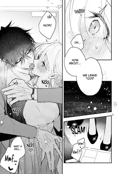 Page 571