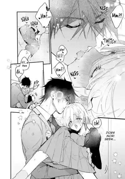 Page 572