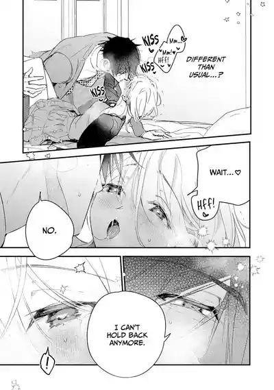 Page 573