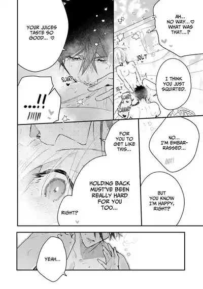 Page 580