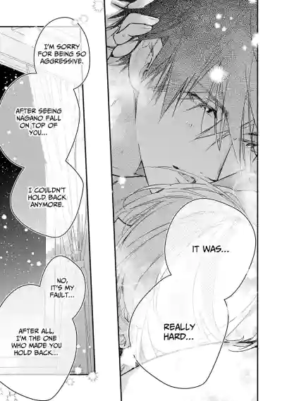 Page 581