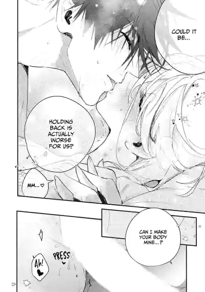 Page 582
