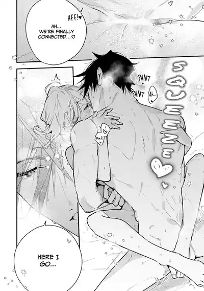 Page 584