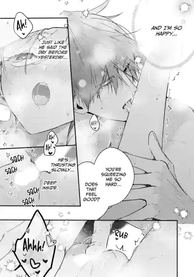 Page 589