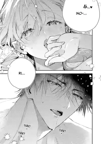 Page 593