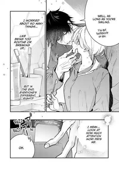 Page 598