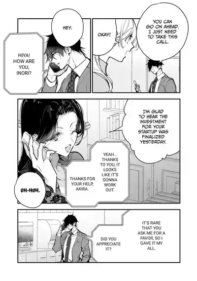 Page 599