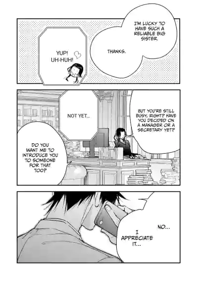 Page 600