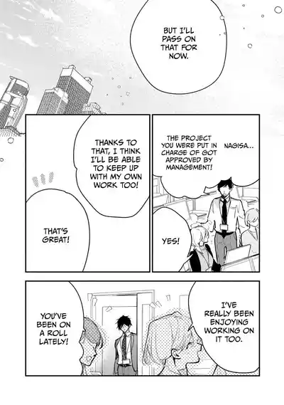 Page 601