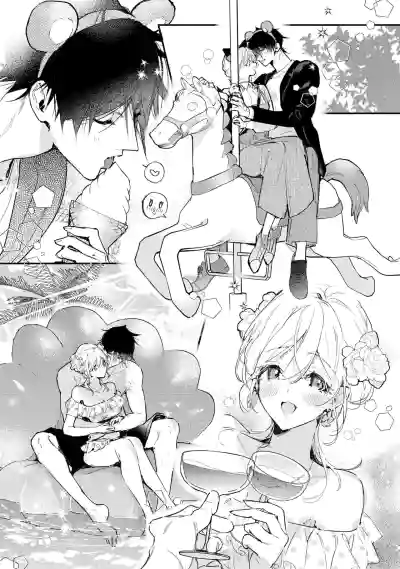 Page 603