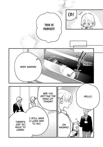 Page 608