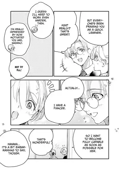 Page 609