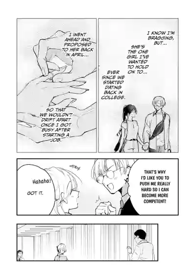 Page 610