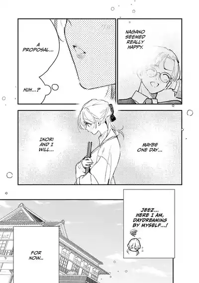 Page 611