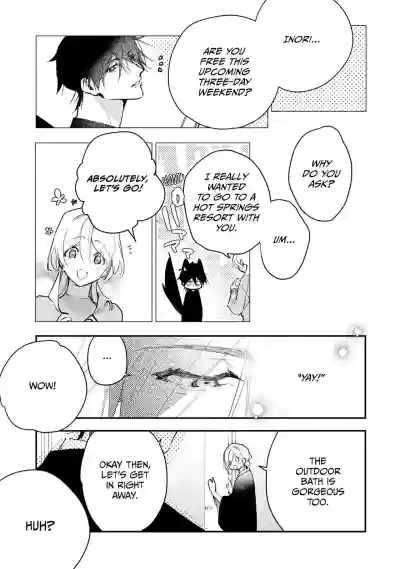 Page 613