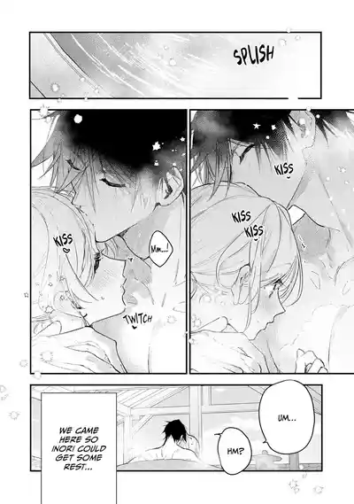 Page 616