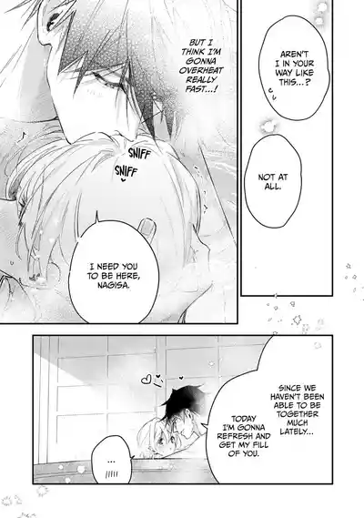 Page 617