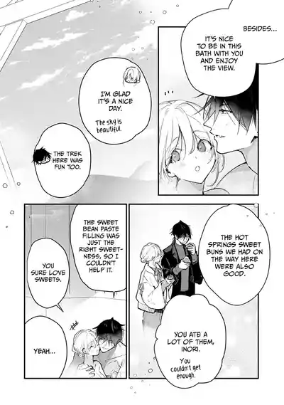 Page 618