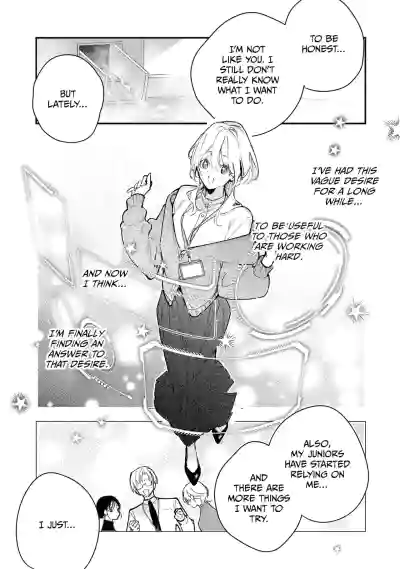 Page 623