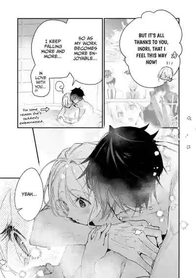 Page 625
