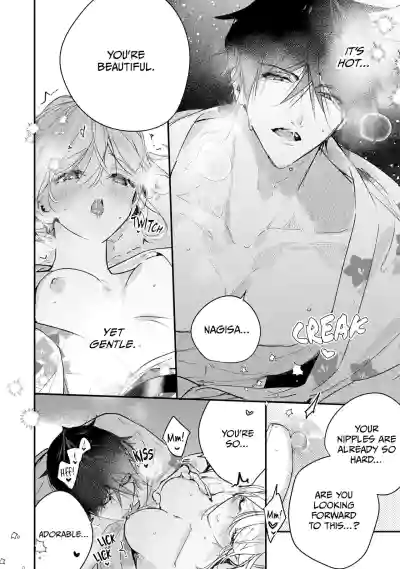 Page 630