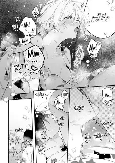 Page 632