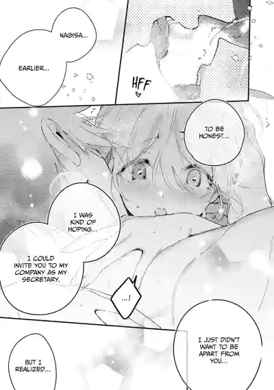 Page 635