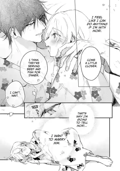 Page 639