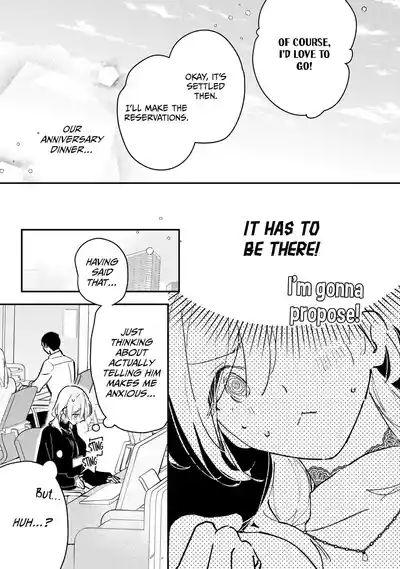 Page 641