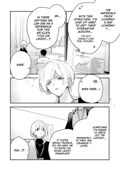 Page 642