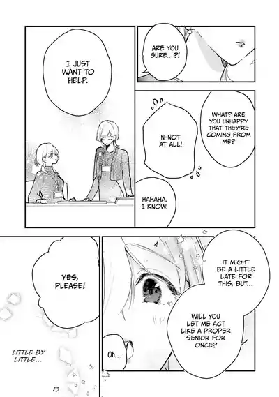 Page 643