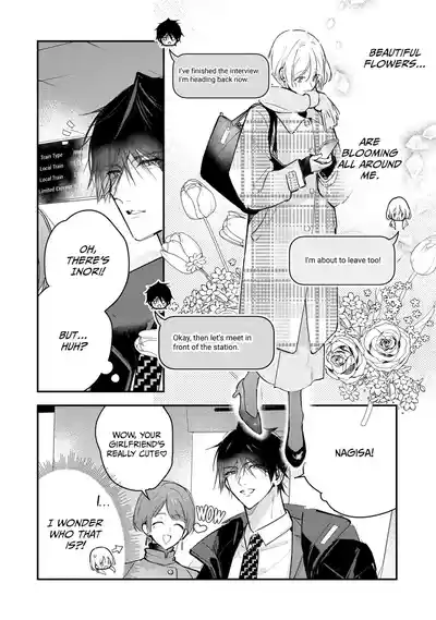 Page 644