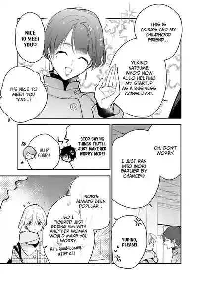 Page 645