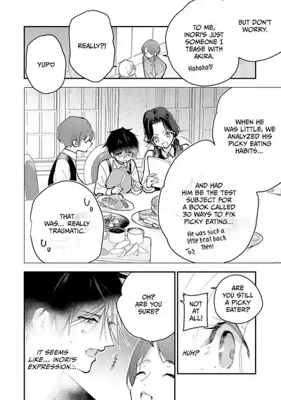 Page 646