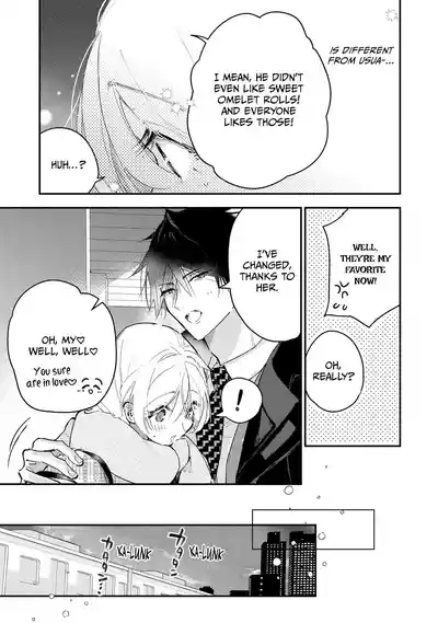 Page 647