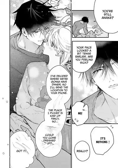 Page 651