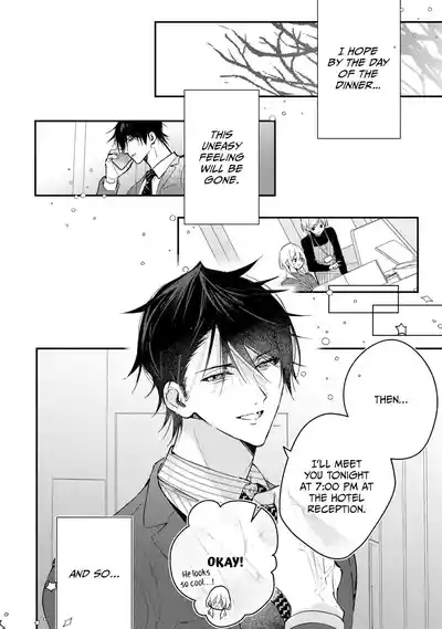 Page 653