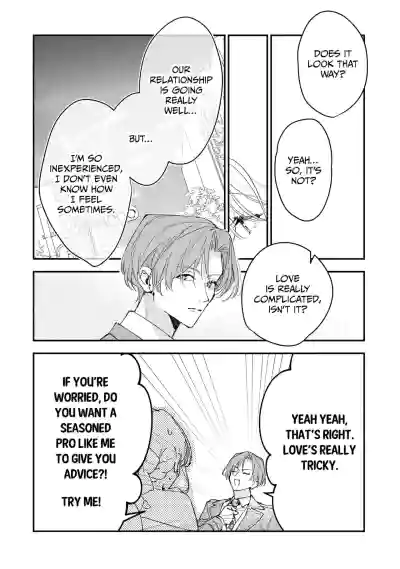 Page 657