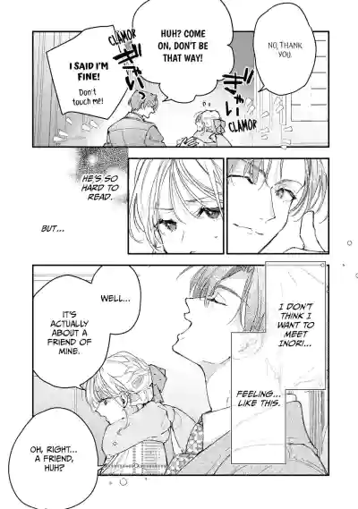 Page 658