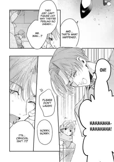 Page 659