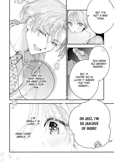 Page 661