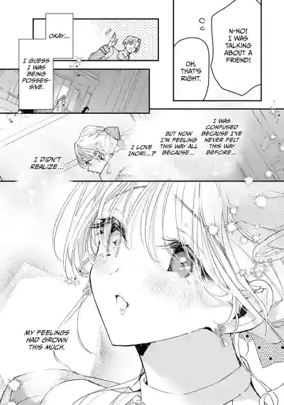 Page 662