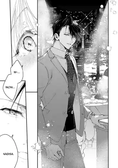 Page 664